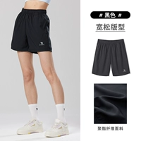 Черный, женский, M24BAIU112