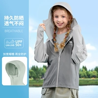 Круглый серый/ледниково-серый, D64BZ01039B5