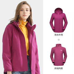 骆驼户外滑雪服男女潮三合一冲锋衣可拆卸两件套2021登山服装外套