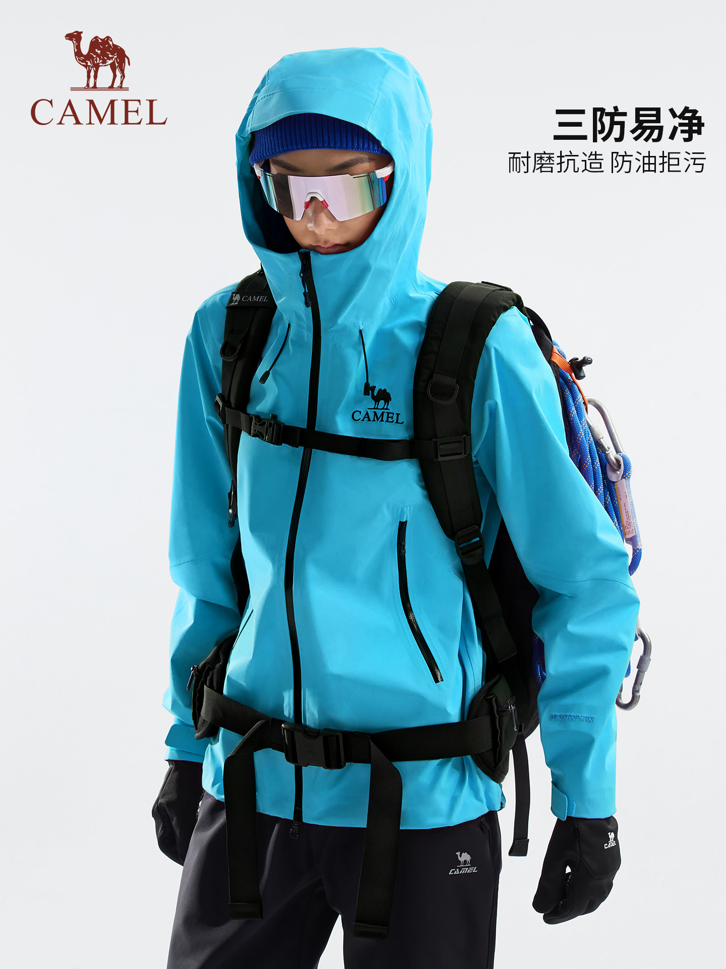 Camel [China Wilderness] Hardshell Jacket for Men and Women, Professional 3-Layer Laminated Outdoor Waterproof Mountaineering Jacket