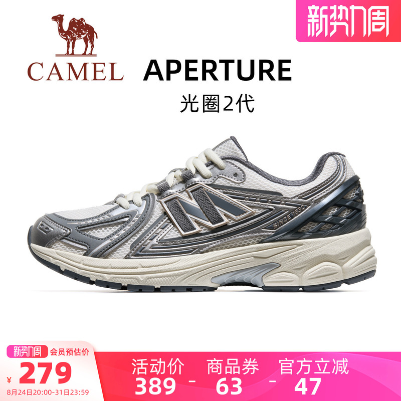 Camel Light Circle 2Nd Generation Men's Sports Shoes 2026 Autumn/Winter New Retro Jogging Shoes Breathable Shock-Absorbing Running Shoes