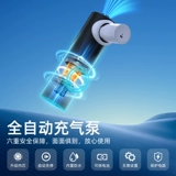 Автоматическая надувная палатка, дорожный навес, комплект для кемпинга, снаряжение, 2 в 1, полный комплект