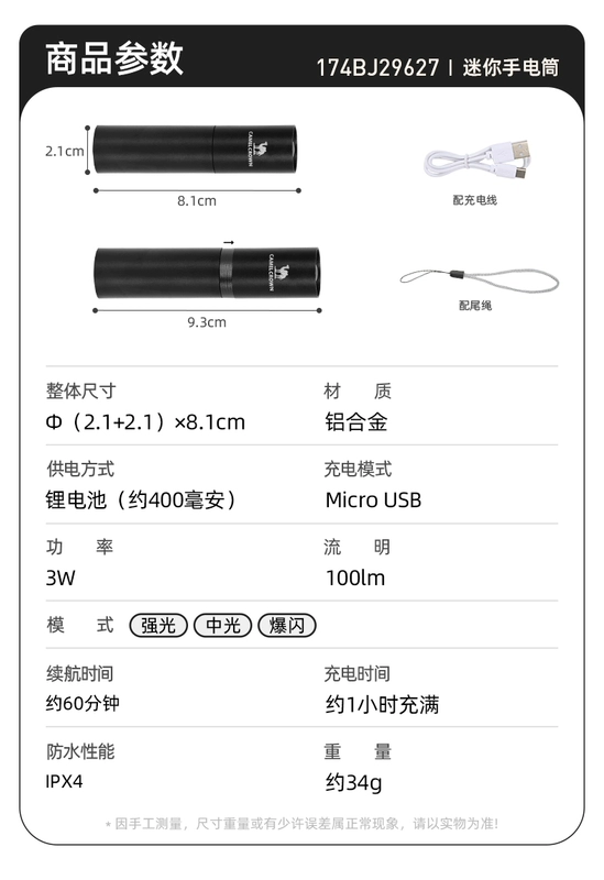 Đèn pin cầm tay nhỏ Camel Mini Ánh sáng mạnh Siêu sáng ngoài trời tại nhà Đèn pin sạc Tuổi thọ cao Đèn pin trẻ em dây đèn trang trí ngoài trời 20m dây đèn treo ngoài trời