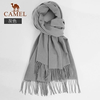 [Сплошной двухколесный офисный шаль] Грей (195*70 см), 1T32264469