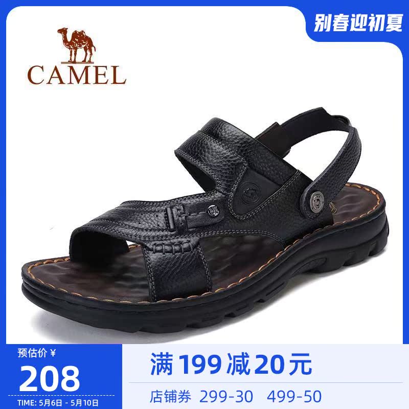 Camel Men Shoes Summer New Genuine Leather Sandals Men's Soft-bottom Sandals Sandals Shoes Non-slip Middle Aged Dad Shoes Beach Shoes