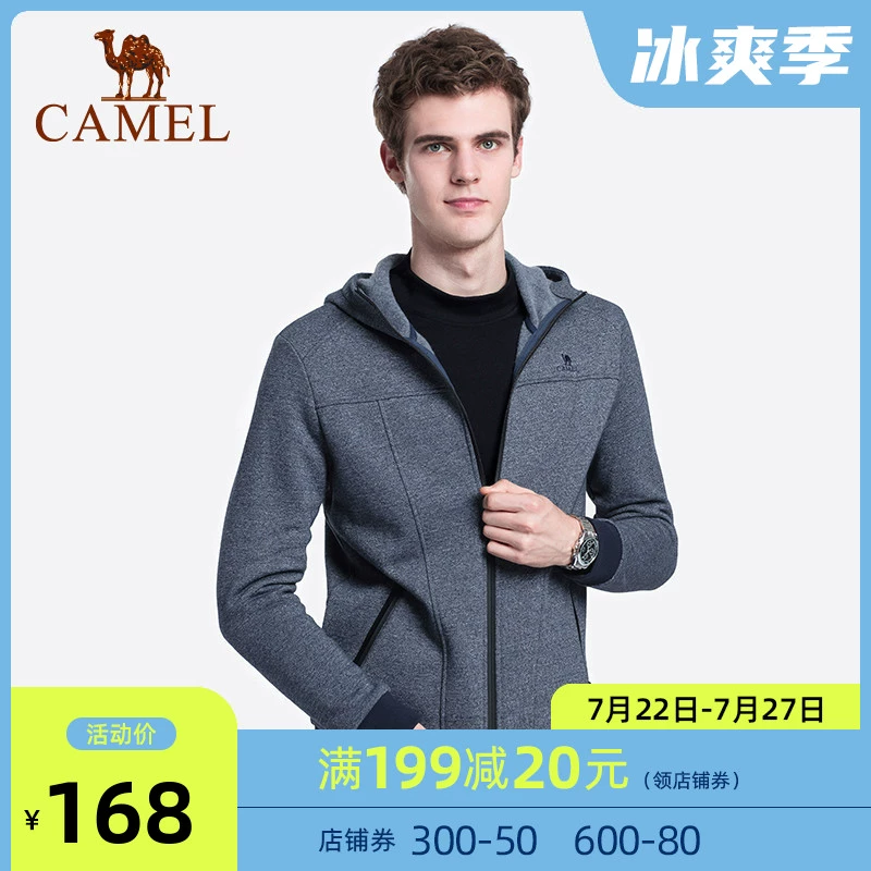 Lạc đà nam mũ trùm đầu sợi nhuộm hoa dệt kim thanh niên cardigan đẹp trai cộng với áo khoác cashmere giản dị áo len nam thương hiệu thủy triều - Cardigan