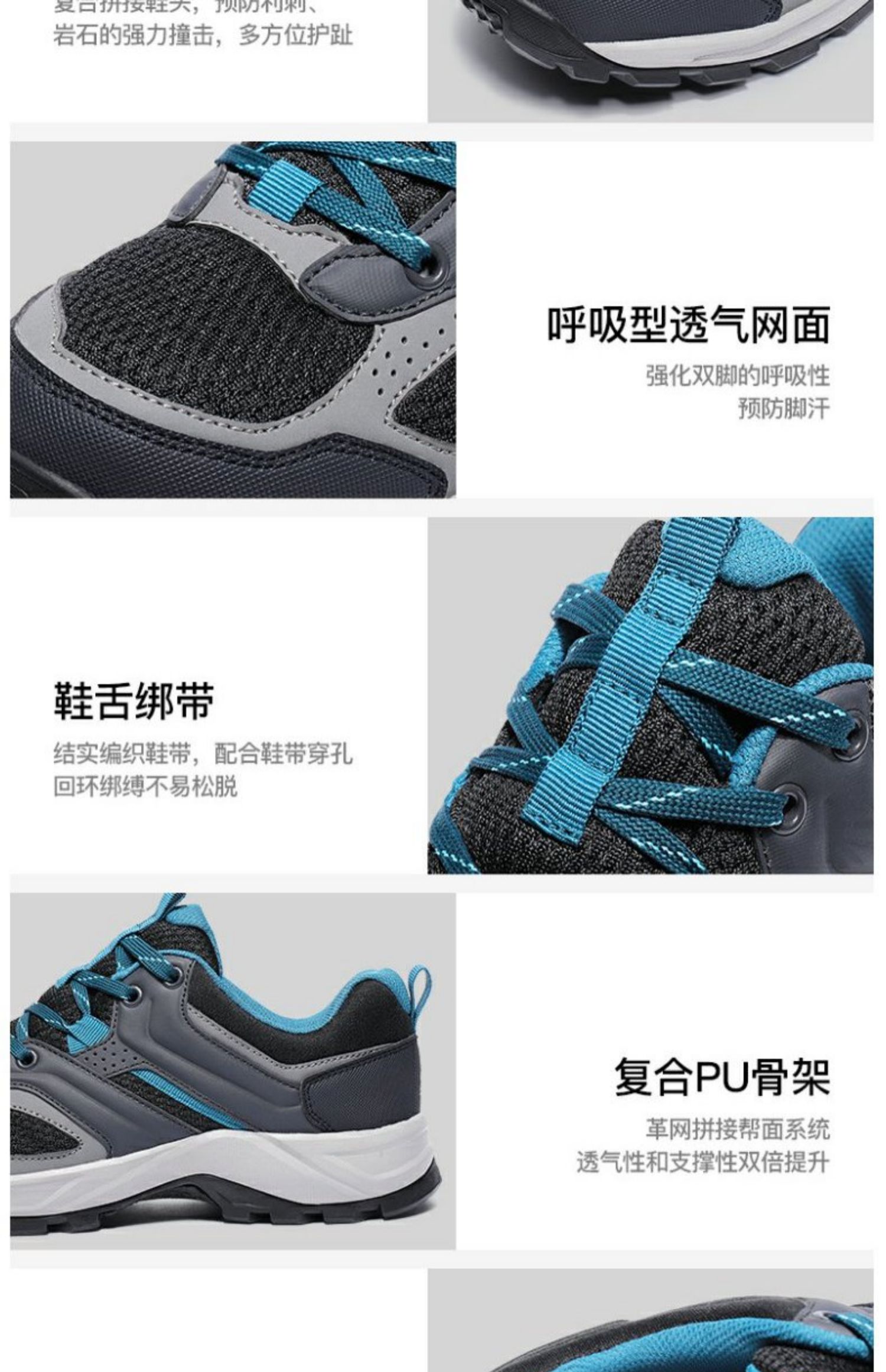 Giày xuyên quốc gia ngoài trời CAMEL / Camel cho nam và nữ Giày đế thấp chống trượt thoáng khí - Khởi động ngoài trời giày mùa đông