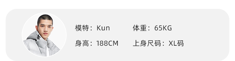 骆驼 男女同款 抓绒运动卫衣 图7