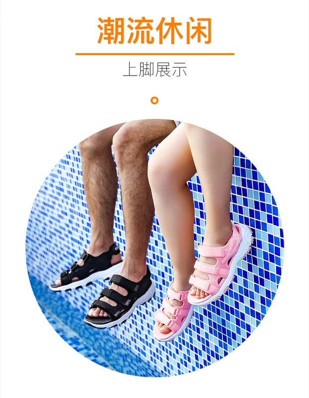 [2019 mới] Giày lạc đà đi biển ngoài trời cho nam và nữ chống trượt mềm dưới đáy giày di động thời trang đi biển - Khởi động ngoài trời