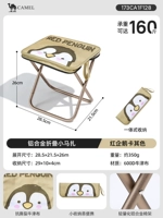 【Модель пингвина】 Хаки