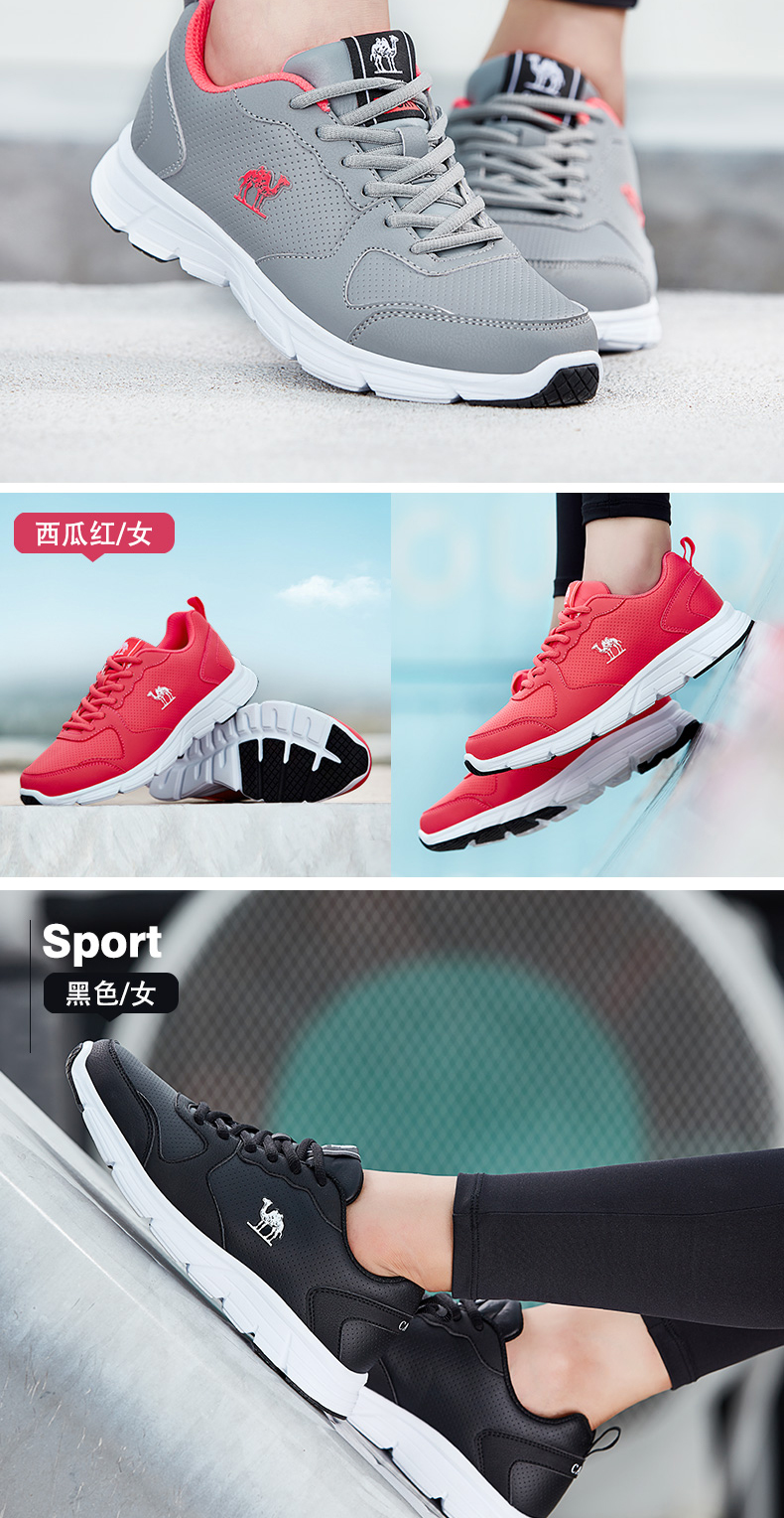 Giày sneaker lạc đà nam và nữ đôi giày thể thao nhẹ thường xuyên hấp thụ sốc mang thấp để giúp giày chạy mùa thu giày thể thao đế cao