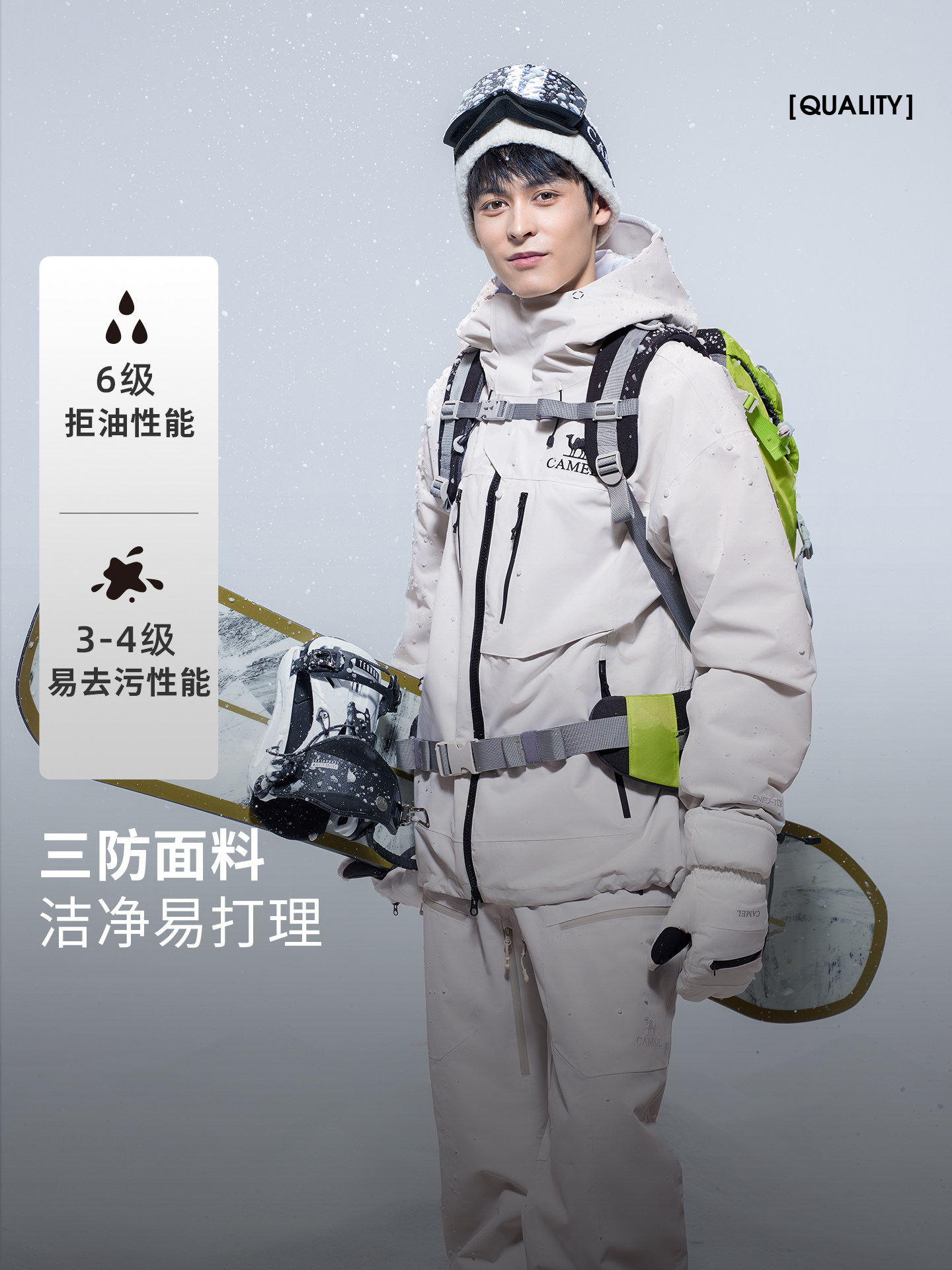 Camel Outdoor Snowboard Jacket for Men 2025 Autumn/Winter New Professional Waterproof Snowproof Warm Jacket for Women