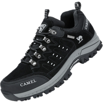 Camel outdoor hiking shoes for men 2024 spring and summer non-slip wear-resistant outdoor shoes thick-soled casual shoes hiking shoes for men