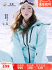 Zhang Yuxi's Same Style Camel Outdoor Snowboarding Jacket for Women, 2025 Winter Windproof, Waterproof, Warm Casual Jacket for Men