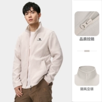 【Замок температуры хранения тепла】 дубовый пепел, мужчина, A0W218152