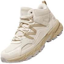 (Xiaolong) Camel Hiking Shoes Womens Winter Velvet Warm and Wear-Resistant Mens Outdoor High-top Professional Hiking Shoes
