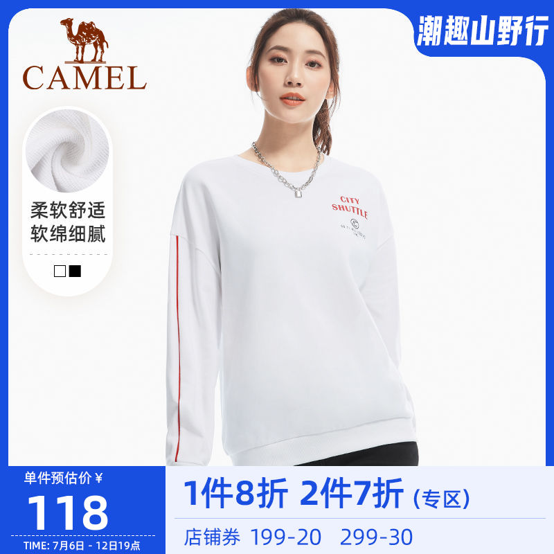 Camel guard pants thick cotton T lady 2022 spring autumn season thin section loose long sleeve round collar jacket 100 lap fashion blouse