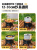 Cameljeans Infrared Split Cassette Stove Outdoor Portable Tea-Making Stove Camping Cookware 2025 New Model