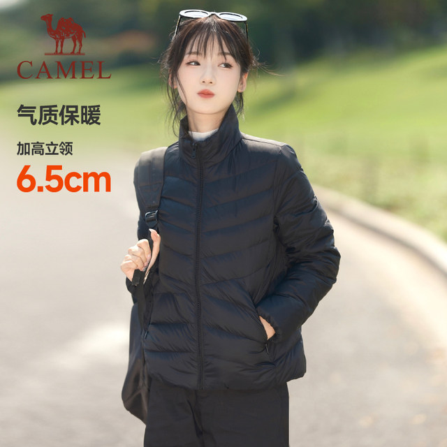 Camel Sports Stand Collar Short Down Jacket Women 2023 Winter New 90 Duck Down Lightweight Windproof Warm Down Jacket