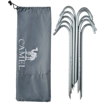 Camel Outdoor Tent Ground Nails Fixed Canopy Ground Camping Beach Nails Windproof Extra Long and Thick Camping Iron Nails