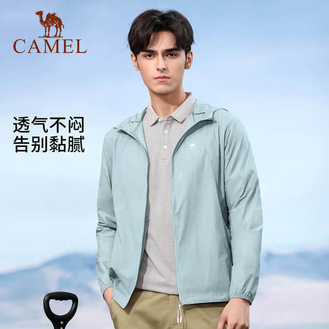 Camel men's sun protection clothing 2023 spring and summer fishing jacket light  and breathable anti-ultraviolet