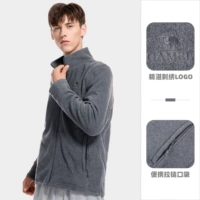 [Замок температуры тепла] глубокий цветочный серый, мужчина, A0W218152