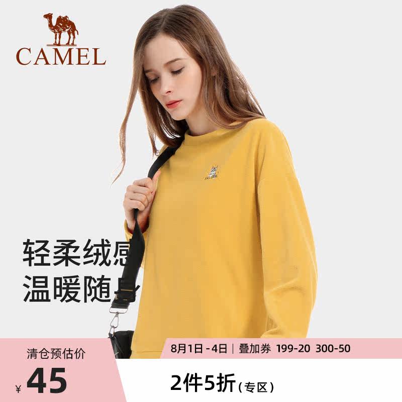 Camel Camel Outdoor Camel Clothes 2022 Spring and Autumn Warm Rocket Sueder Cover Long Sleeve T - shirt Casulle