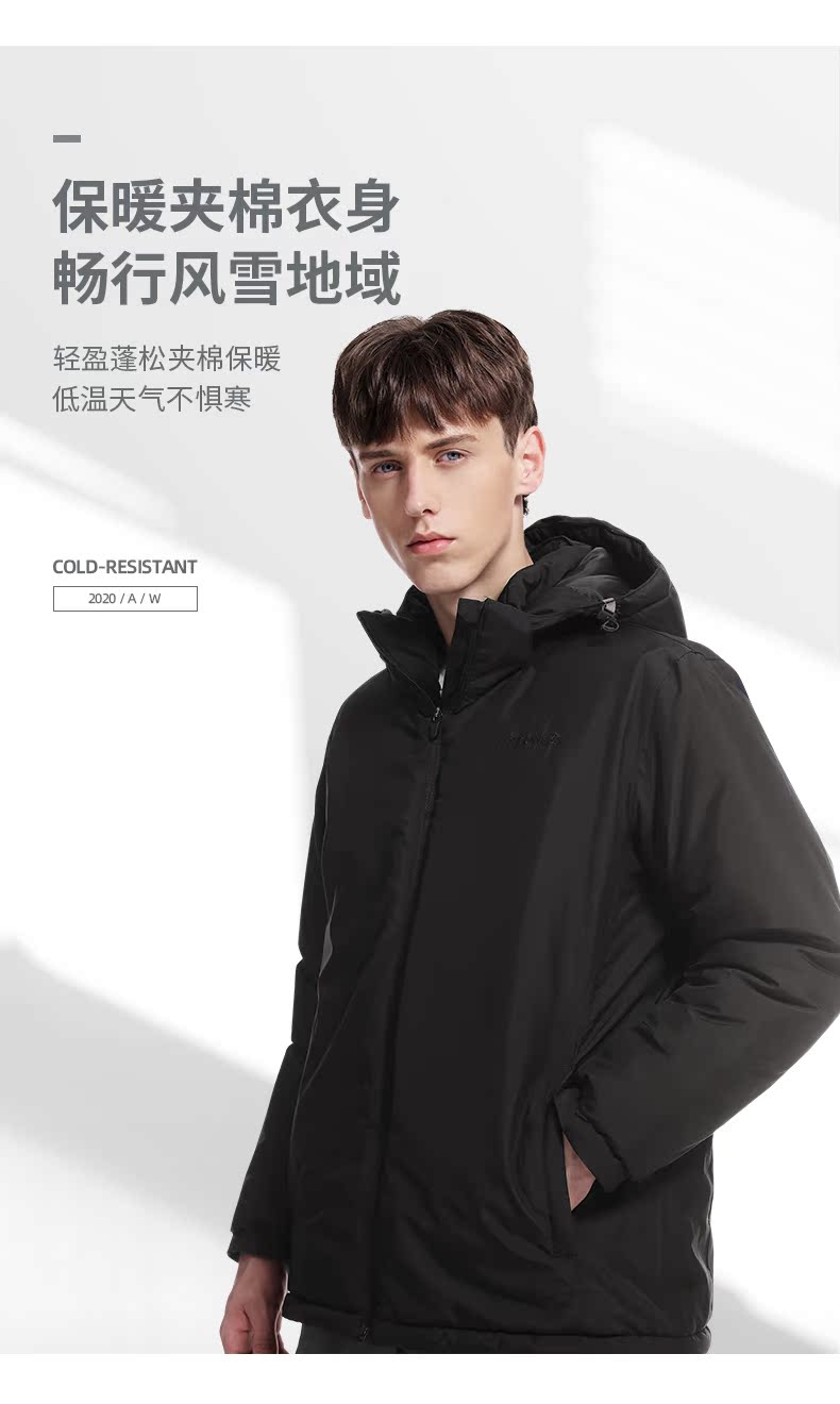 骆驼 珠穆朗玛系列 男女夹棉冲锋衣 不惧暴雨 图6