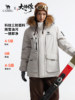[Goose down] Camel Feather Ultra Outdoor down Jacket Winter New Model Unisex Three-Proof Jacket Workwear Parka