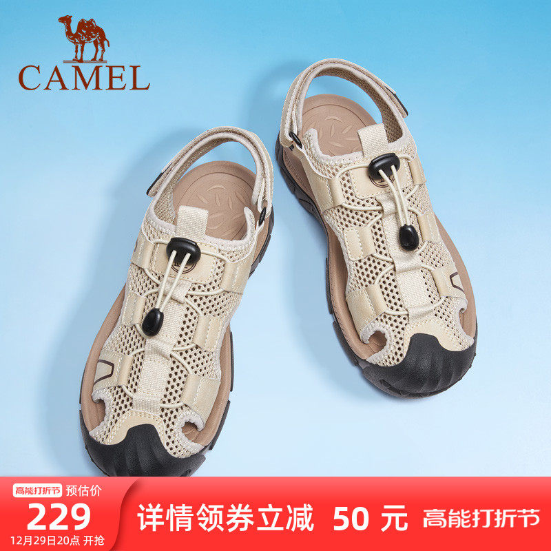 Camel men's shoes 2023 Summer new outdoor sports sandals Breathable Antico anti-wear fishing Baotou Beach Shoe Sub-Taobao