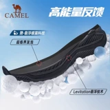 Кроссовки Camel, кроссовки для бега по ветру, мужская весна-лето 2025, повседневная мужская обувь, дышащая сетчатая обувь, кроссовки для мужчин