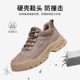 Camel Outdoor Shoes Men's Shoes Spring New Style Comfortable Breathable Non-slip Wear-Resistant Leather Casual Shoes Work Shoes Men's Low Top