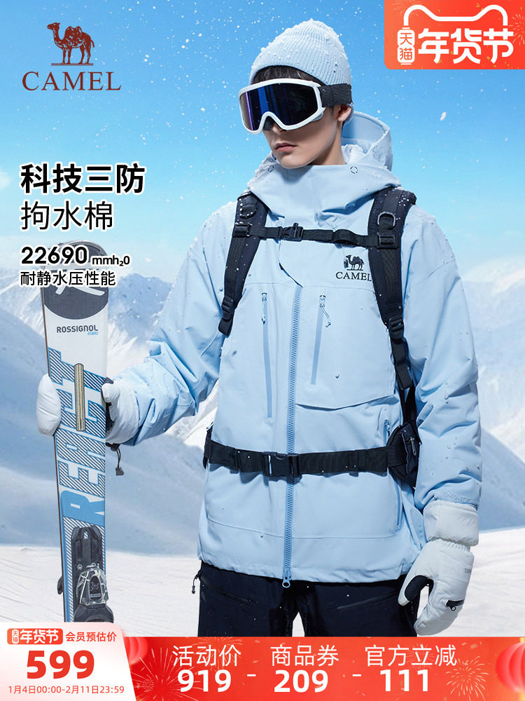 Camel Outdoor Snowboard Jacket for Men 2025 Autumn/Winter New Professional Waterproof Snowproof Warm Jacket for Women