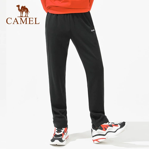 [Сломанная очистка] Модели благополучия спортивной одежды верблюда распроданы!ПересечениеПересечение