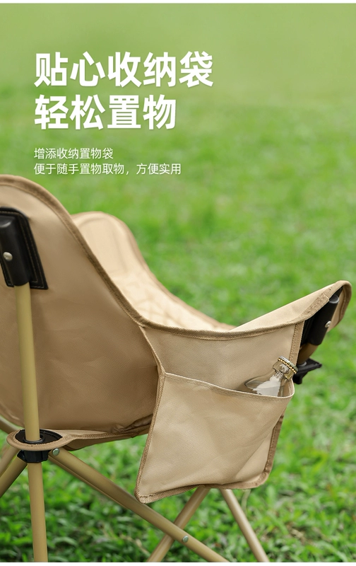 Lạc đà ngoài trời ghế trăng cắm trại ghế cắm trại phân ghế xếp ghế dã ngoại bộ bàn ghế an thông minh gấp gọn bộ bàn ăn 4 ghế gấp gọn