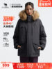 [Goose down] Camel Feather Ultra Outdoor down Jacket Winter New Model Unisex Three-Proof Jacket Workwear Parka