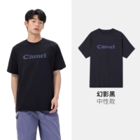 [Впитывает влагу и быстро сохнет] Черный фантом, одинаковый стиль для мужчин и женщин (на размер меньше для девочек), A35BZ01053