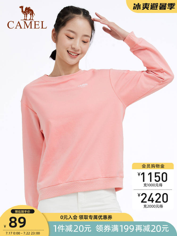 Camel sweater men and women with the same 2021 summer long-sleeved round neck lovers fashion loose sportswear new Year