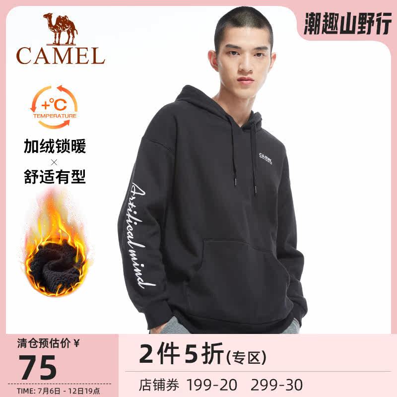 Camel guard pants thick cotton T male hat 2021 autumn winter plus suede hat warm autumn clothing with female loose brand coat wave