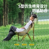 ВЫСОКОЕ ОТКРЫТЫ