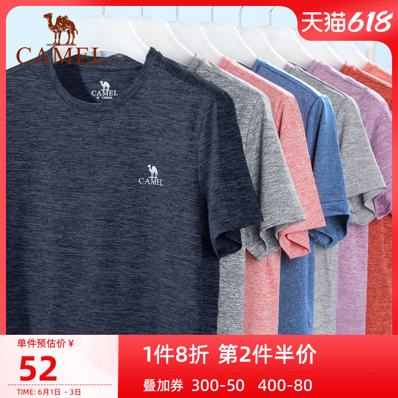 Camel quick-drying T-shirt 2022 summer men's short-sleeved sportswear fitness breathable loose running couple tops for women