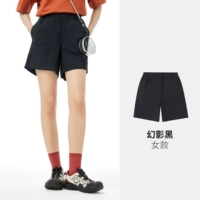 Фантом черный, розетка, A25BA68047