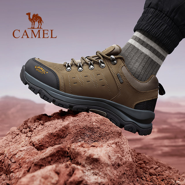 Camel outdoor hiking shoes spring and summer non-slip low-cut wear-resistant men's hiking shoes men's leather shoes trendy sports men's shoes