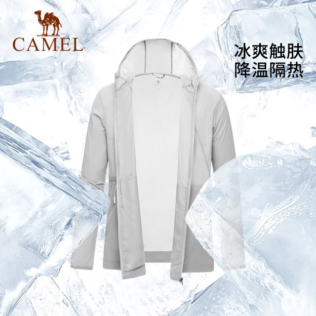 Camel men's sun protection clothing 2023 spring and summer fishing jacket light  and breathable anti-ultraviolet