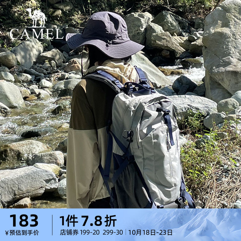 Camel Outdoor Hiking Climbing Bag for men and women Waterproof Double Shoulder Bag Large Capacity Light Casual Sports Bag Travel Backpack-Taobao