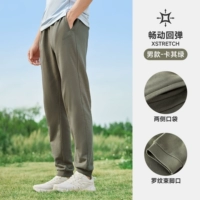 J9W222160A, Хаки Грин, мужчина