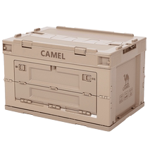 Camel Outdoor Camping Storage Box Portable Foldable Luggage Storage Box Storage Organizing Box Equipment Supplies