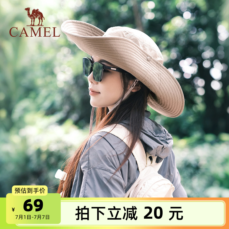 キャメルの大きなつばのサンハット、登山帽子、女性用紫外線防止サンハット、カウボーイハット、男性用ハイキングサンバイザー、漁師帽子