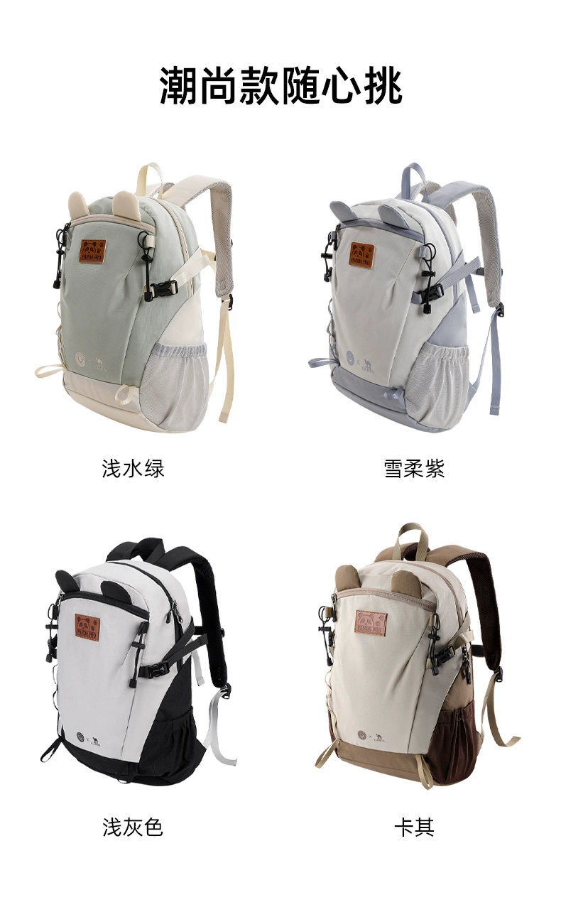 ba lo du lich nu Camel Panda Ngoài Trời Ba Lô Ba Lô Nữ Du Lịch Mới Học Sinh Túi Thể Thao Giải Trí Túi Leo Núi Túi ba lô du lịch nữ cao cấp ba lô kéo du lịch