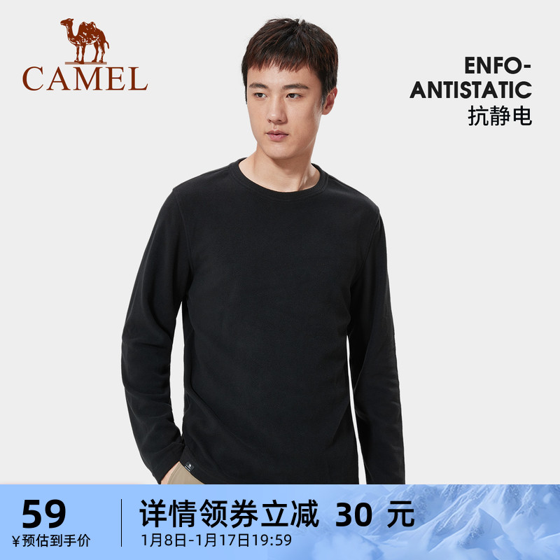 CAMEL CAMEL ROUND COLLAR GRAB SUEDE MEN'S 2023 WINTER NEW WARM LONG SLEEVE T-SHIRT INNER HITCH UNDERSHIRT WOMAN-TAOBAO